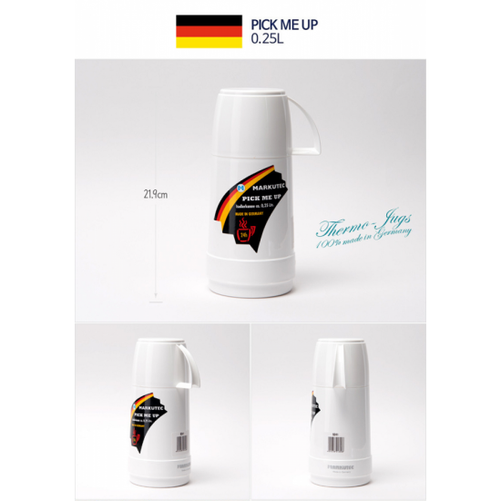 ترمس اطفال الماني ترمس اطفال الماني