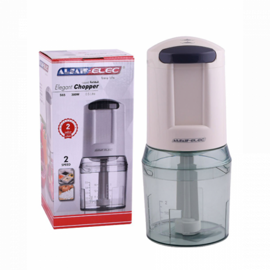 فرامة بصل السيف S65 فرامة بصل السيف S65