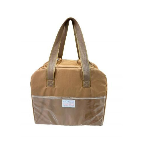 سلة ترامس سلة ترامس