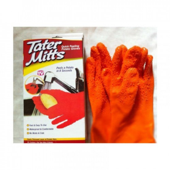 كفوف تقشير الخضروات كفوف تقشير الخضروات