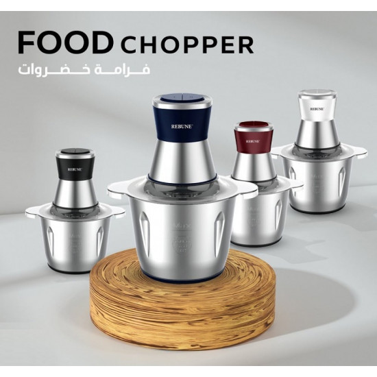 فرامة خضروات ماركة ريبون 3L - W500 فرامة خضروات ماركة ريبون 3L - W500