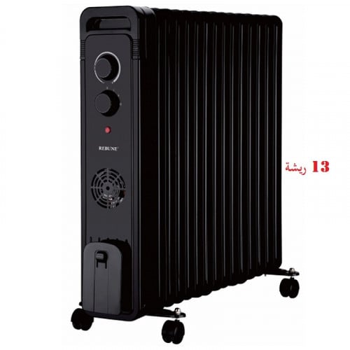 دفاية زيت 13 ريشة ماركة ريبون دفاية زيت 13 ريشة ماركة ريبون