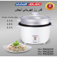 قدر كهربائي لطبخ الأرز من السيف اليك  اللون ابيض سعة 2.2لتر 900w قدر كهربائي لطبخ الأرز من السيف اليك  اللون ابيض سعة 2.2لتر 900w
