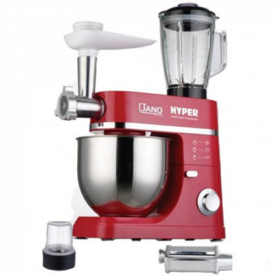 طقم عجانة السيف هايبر 1x5 احمر 1200 واط طقم عجانة السيف هايبر 1x5 احمر 1200 واط