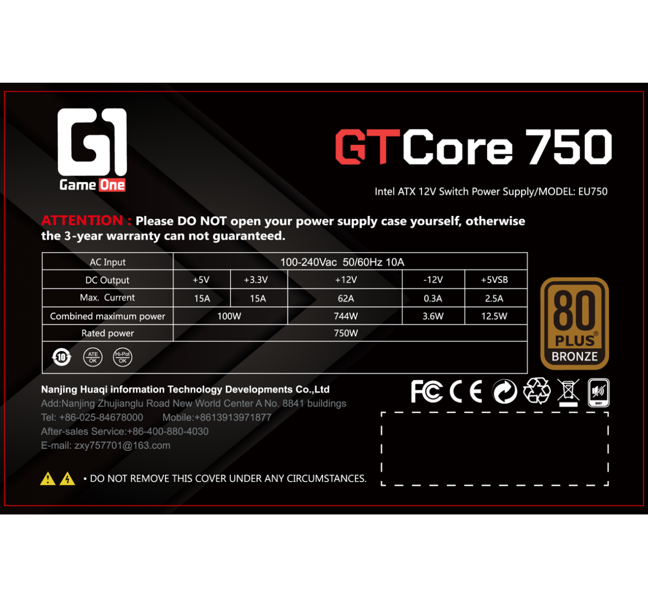 مزود طاقة جيم ون GTCore750 برونز 80  مزود طاقة جيم ون GTCore750 برونز 80