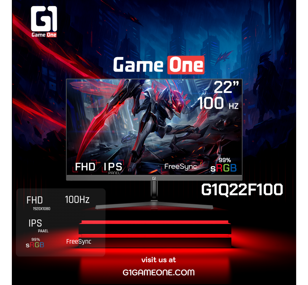 شاشة عرض جيم ون G1Q22F100 – مقاس 21.5 بوصة