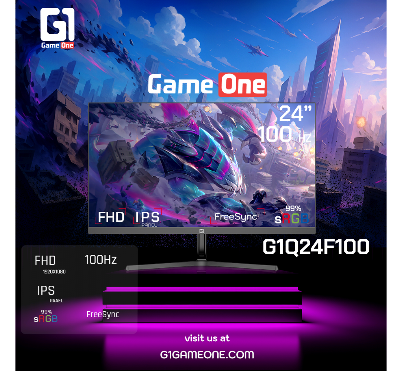 شاشة جيم ون G1Q24F100 – مقاس 24 بوصة