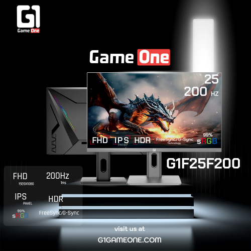 شاشة ألعاب جيم ون G1F25F200 – مقاس 25 بوصة