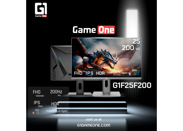 شاشة ألعاب جيم ون G1F25F200 – مقاس 25 بوصة