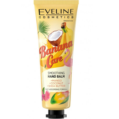 ايفلين بلسم منعم لليدين بالموز وزبدة الشيا 50مل ايفلين بلسم منعم لليدين بالموز وزبدة الشيا 50مل