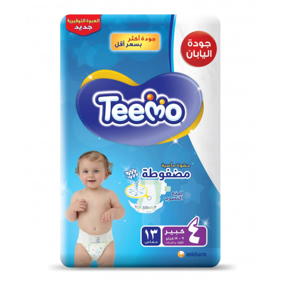 تيمو - حفاضات ، مقاس 4 كبير ، 9-18 كجم ، عبوة التوفير ، 13 قطعة تيمو - حفاضات ، مقاس 4 كبير ، 9-18 كجم ، عبوة التوفير ، 13 قطعة