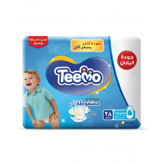 تيمو - حفاضات ، مقاس 5 كبير جدا ، 14-25 كجم ، عبوة جامبو ، 28 قطعة تيمو - حفاضات ، مقاس 5 كبير جدا ، 14-25 كجم ، عبوة جامبو ، 28 قطعة