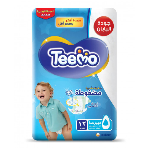 تيمو - حفاضات ، مقاس 5 كبير جدا ، 14-25 كجم ، عبوة التوفير ، 12 قطعة تيمو - حفاضات ، مقاس 5 كبير جدا ، 14-25 كجم ، عبوة التوفير ، 12 قطعة