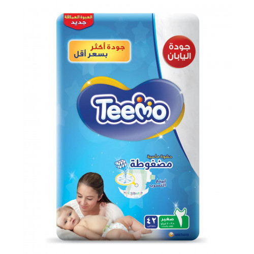 تيمو - حفاضات ، مقاس 2 صغير ، 3.5-7 كجم ، عبوة جامبو ، 42 قطعة تيمو - حفاضات ، مقاس 2 صغير ، 3.5-7 كجم ، عبوة جامبو ، 42 قطعة