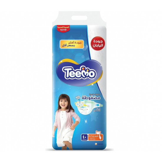 تيمو - حفاضات ، مقاس 6 كبير جدا ، +16 كجم ، العبوة الضخمة ، 40 قطعة تيمو - حفاضات ، مقاس 6 كبير جدا ، +16 كجم ، العبوة الضخمة ، 40 قطعة