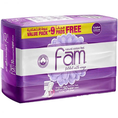 فام عبوة اقتصادية مطوية بالأجنحة كبير 50 قطعة فام عبوة اقتصادية مطوية بالأجنحة كبير 50 قطعة