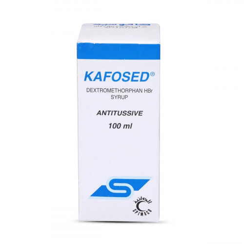 كافوسيد شراب 100 مل كافوسيد شراب 100 مل