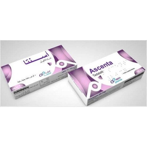 اسنتا 20 مج 4 قرص اسنتا 20 مج 4 قرص