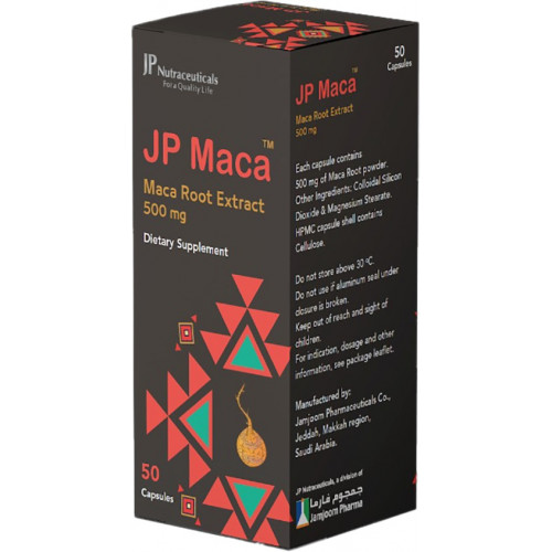 جي بي ماكا 500 ملجم كبسولات جي بي ماكا 500 ملجم كبسولات