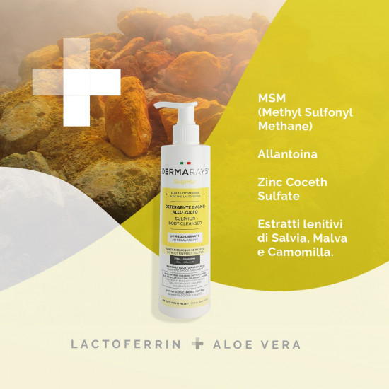 ديرماريز سلفر غسول منظف للبشرة 250 مل ديرماريز سلفر غسول منظف للبشرة 250 مل