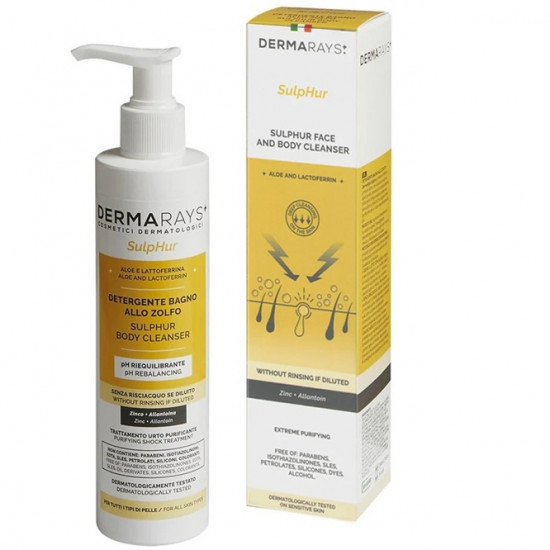ديرماريز سلفر غسول منظف للبشرة 250 مل ديرماريز سلفر غسول منظف للبشرة 250 مل