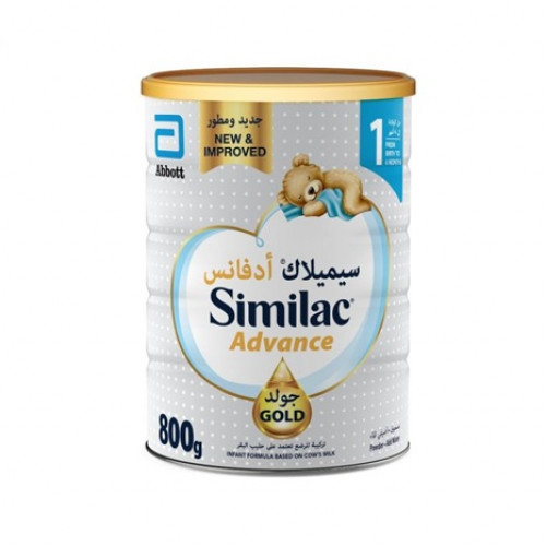 سيميلاك جولد حليب الرضع (1) 800 جم سيميلاك جولد حليب الرضع (1) 800 جم