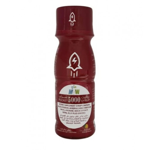 روكيت 5000 شراب غذاء ملكات النحل لزيادة الحيوية 60 مل روكيت 5000 شراب غذاء ملكات النحل لزيادة الحيوية 60 مل
