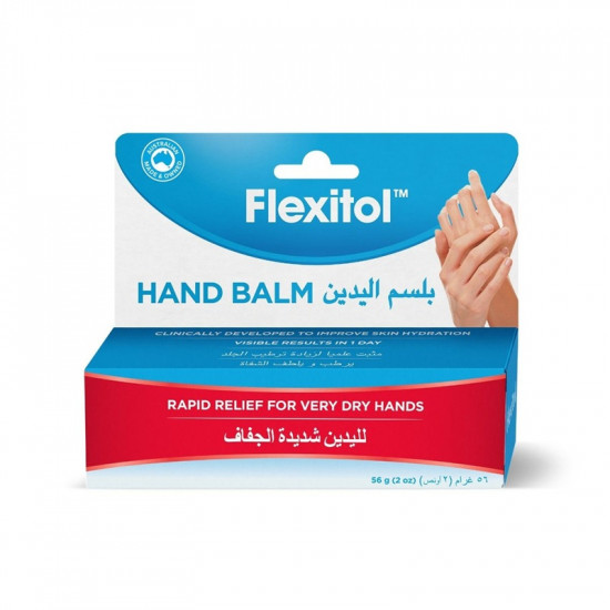 فليكستول بلسم لترطيب وعلاج الجفاف اليدين 56 جم فليكستول بلسم لترطيب وعلاج الجفاف اليدين 56 جم