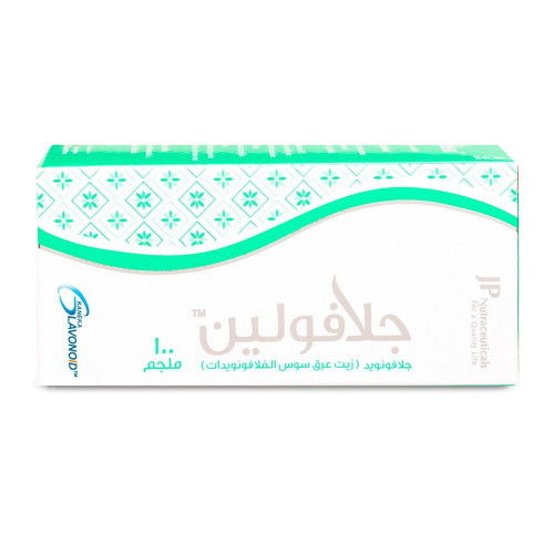 جلافولين 100 مجم 60 كبسول جلافولين 100 مجم 60 كبسول