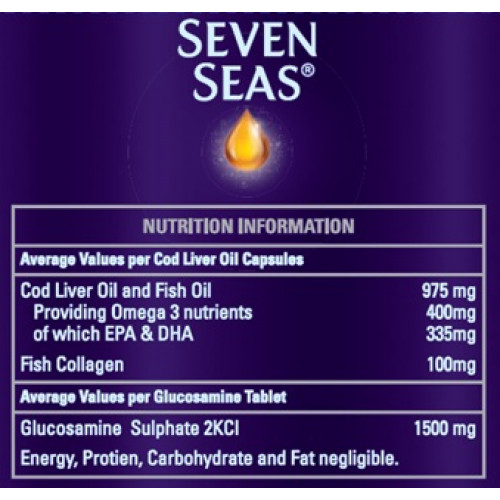 جوينت كير ماكس 30 قرص + 30 كبسولة جوينت كير ماكس 30 قرص + 30 كبسولة