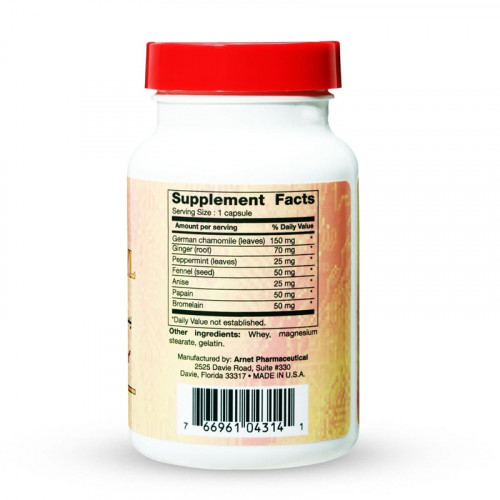 دايجستيل كبسول 60 كبسولة دايجستيل كبسول 60 كبسولة