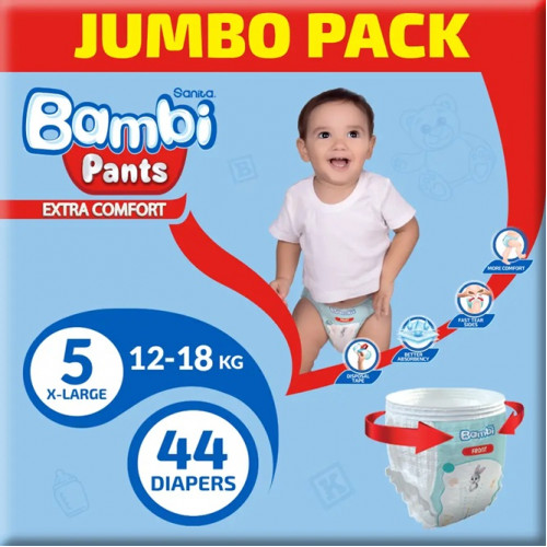بامبي كلوت مقاس (5) عبوة جامبو 44 كلوت