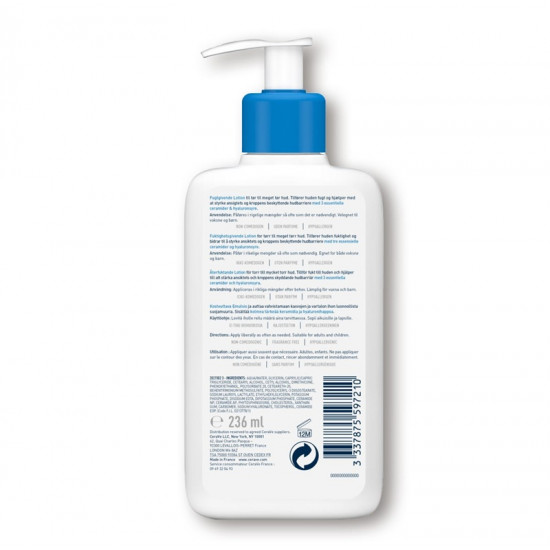 سيرافي لوشن مرطب للبشرة الجافة إلى شديدة الجفاف مع حمض الهيالورونيك 236 مل سيرافي لوشن مرطب للبشرة الجافة إلى شديدة الجفاف مع حمض الهيالورونيك 236 مل