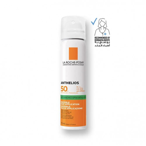 لاروش بوزيه أنثيليوس بخاخ شفاف SPF 50 حماية الوجه من الشمس 75مل