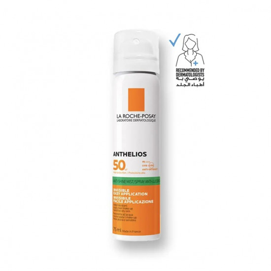 لاروش بوزيه أنثيليوس بخاخ شفاف SPF 50 حماية الوجه من الشمس 75مل لاروش بوزيه أنثيليوس بخاخ شفاف SPF 50 حماية الوجه من الشمس 75مل