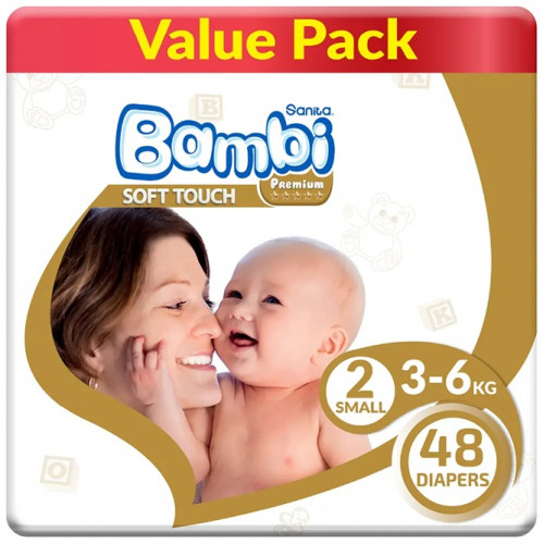 بامبي مقاس (2) عبوة اقتصادية 48 حفاضة
