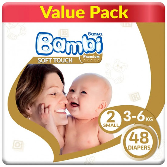 بامبي مقاس (2) عبوة اقتصادية 48 حفاضة