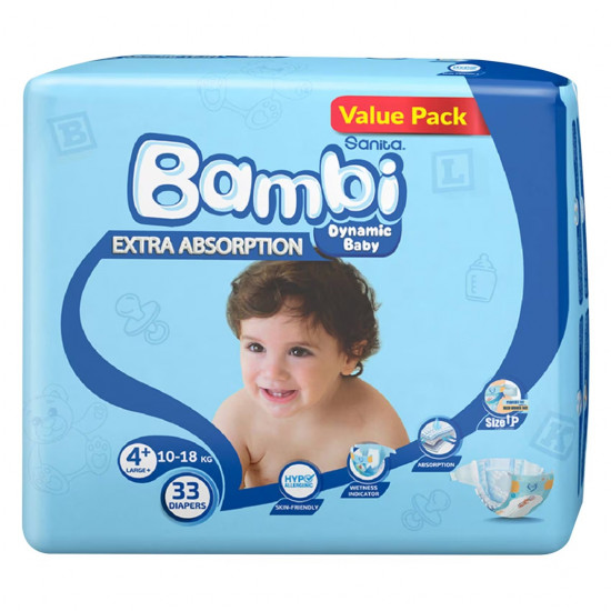 بامبي مقاس (4 بلس) عبوة اقتصادية 33 حفاضة بامبي مقاس (4 بلس) عبوة اقتصادية 33 حفاضة