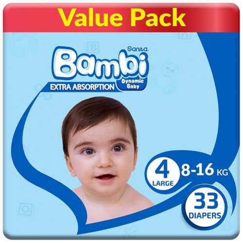 بامبي مقاس (4) عبوة اقتصادية 33 حفاضة