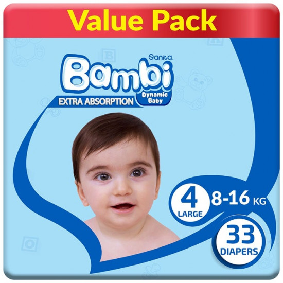 بامبي مقاس (4) عبوة اقتصادية 33 حفاضة