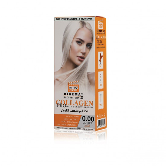 برو كولاجين نظام سحب اللون برو كولاجين نظام سحب اللون