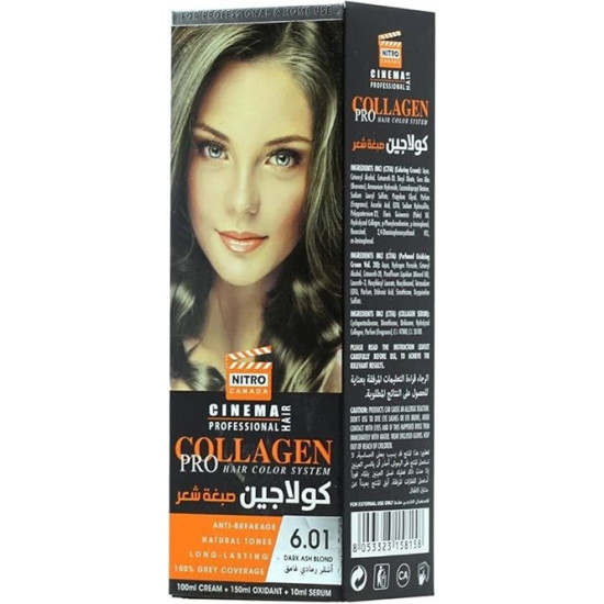 كولاجين صبغة شعر رقم 6.01 أشقر رمادي غامق كولاجين صبغة شعر رقم 6.01 أشقر رمادي غامق
