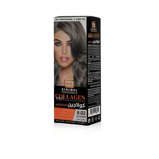كولاجين صبغة شعر رقم 8.02 رمادي بحري كولاجين صبغة شعر رقم 8.02 رمادي بحري