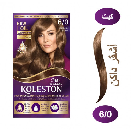 "كوليستون صبغة شعر أشقر غامق كيت 6/0 " "كوليستون صبغة شعر أشقر غامق كيت 6/0 "
