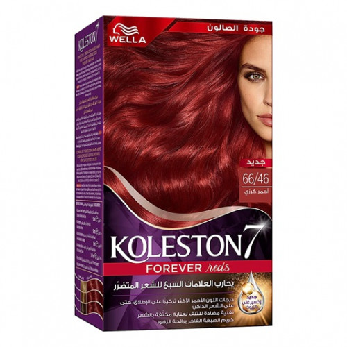 "صبغة كوليستون كيت لون أحمر رقم 66/46 " "صبغة كوليستون كيت لون أحمر رقم 66/46 "