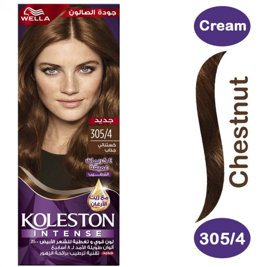 كوليستون ماكسي صبغة شعر كستنائى 305/4 كوليستون ماكسي صبغة شعر كستنائى 305/4