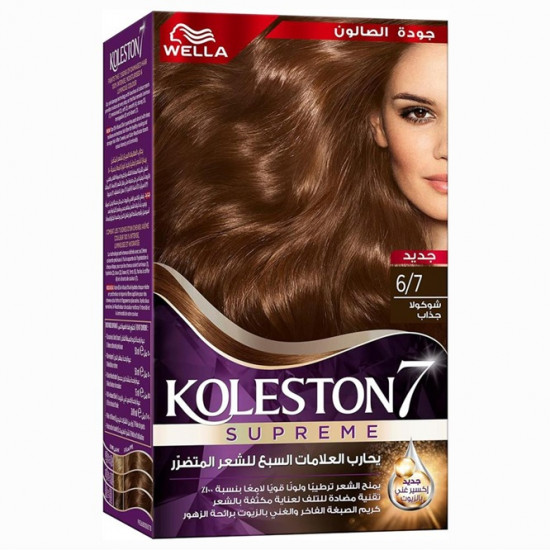 كوليستون صبغة شعر بني شوكولاته 6/7 كوليستون صبغة شعر بني شوكولاته 6/7