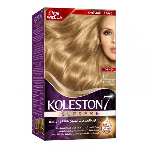 كوليستون صبغة شعر أشقر رمادي فاتح 8/1 كوليستون صبغة شعر أشقر رمادي فاتح 8/1