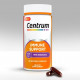 سنترم داعم المناعة 60 كبسولة سنترم داعم المناعة 60 كبسولة