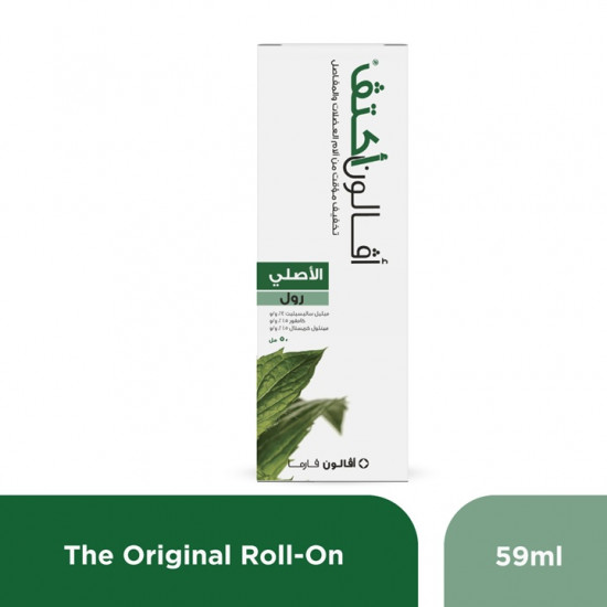 أفالون أكتيف رول أون بارد لالام المفاصل والعضلات 59 مل أفالون أكتيف رول أون بارد لالام المفاصل والعضلات 59 مل